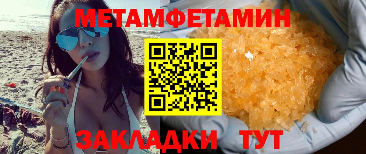Аргун  АМФ  Вход с VPN  АМФ Розовый 