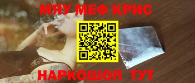 MDMA Азнакаево