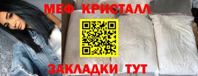 MDMA Азнакаево