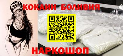 MDMA Азнакаево