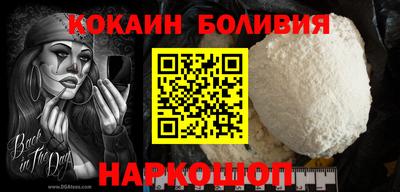 прущие крисы Абинск