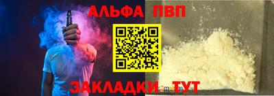 MDMA Азнакаево