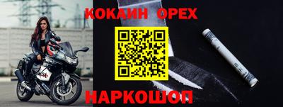 MDMA Азнакаево