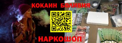 MDMA Азнакаево