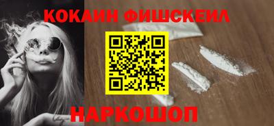 прущие грибы Абакан