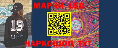 прущие грибы Абакан