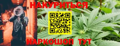 прущие крисы Абинск