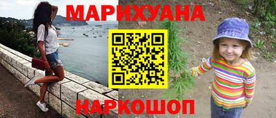 MDMA Азнакаево