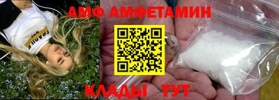 MDMA Азнакаево