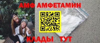 MDMA Азнакаево