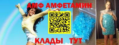 MDMA Азнакаево