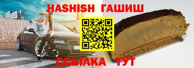 прущие грибы Абакан