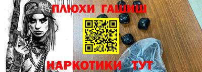 MDMA Азнакаево
