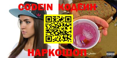 MDMA Азнакаево
