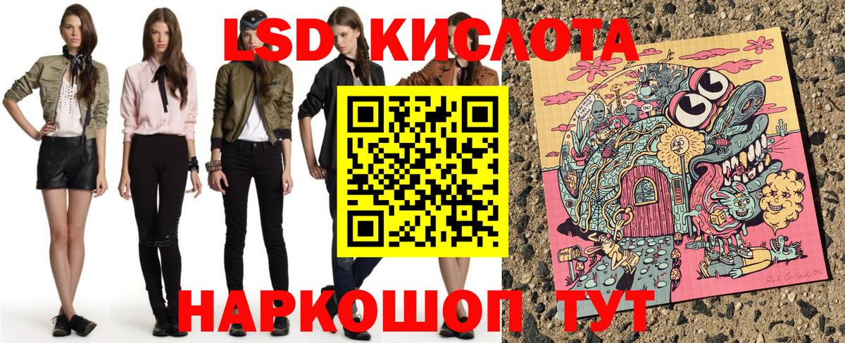 цены   Марки NBOMe  Вход с VPN  Аргун  Марки N-bome 1,5мг  Марки N-bome 1,5мг 